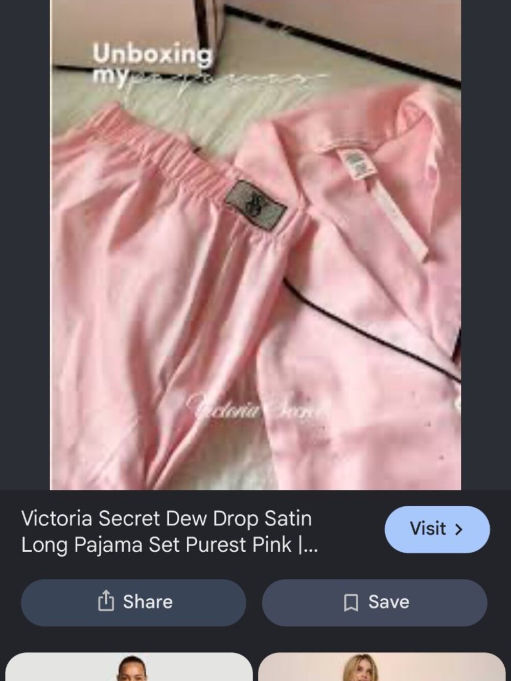 new VICTORIA'S SECRET PINK SIGNATURE CRYSTAL SHINE PJ PAJAMAS S SHORT